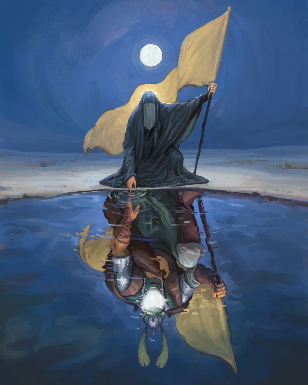 علمدار